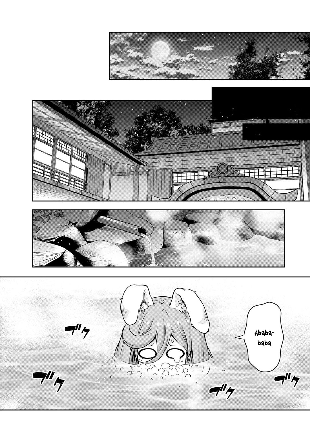 Tensei Shitara Slime Datta Ken: The Ways of Strolling in the Demon Country Chapter 43 15